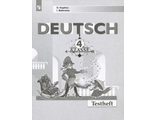 Каплина Немецкий язык 4кл. Контрольные задания к уч. Бим, Рыжова (ПРОСВ.)