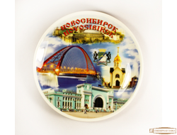 Фарфоровая тарелка коллаж с часовней Новосибирск 150 мм сувенир