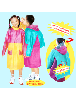 Детский плащ-дождевик