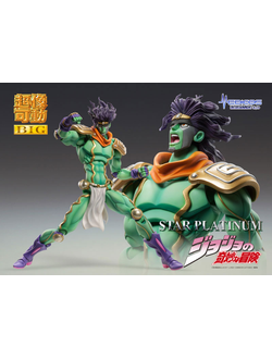 Фигурка Платиновая звезда (Star Platinum Statue BIG)