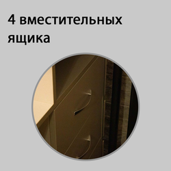 (РЕС-12) Стойка ресепшен с накладками