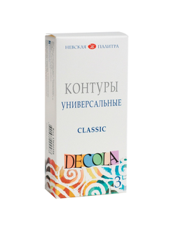 Набор контуров универсальных Decola,classic, 3 шт х18мл, 13641558