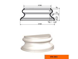 Основание к фасадной полуколонне LEPNINAPLAST ПЛВ-355/4 HALF