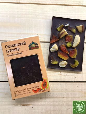 Смоленский шоколад горький бразильский орех и папайя