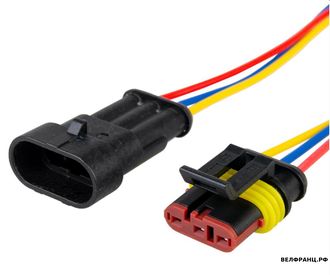 Разъем папа-мама 3-контактный герметичный с проводом