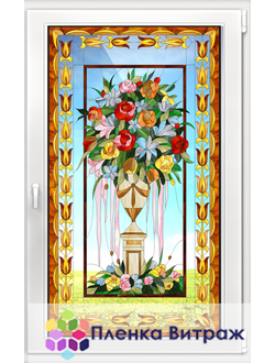 ВИТРАЖНАЯ ПЛЕНКА FL-46
