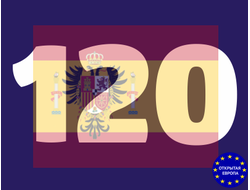 Годовая страховка Испания - Шенген на 120 дней!