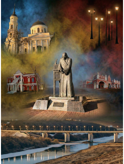 ЭКСКУРСИЯ «ГОЛОС ГОРОДА. ТЁМНЫЕ ИСТОРИИ  НА САМОМ ПОПУЛЯРНОМ ТУРИСТИЧЕСКОМ МАРШРУТЕ КАЛУГИ» С КРИСТИНОЙ