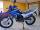Motoland XR250 ENDURO (172FMM)