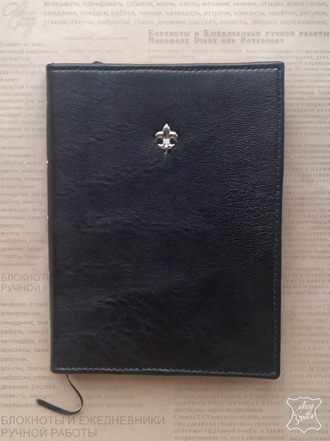 ежедневник ручной работы, подарок руководителю купить, кожаный ежедневник спб, ежедневник на заказ