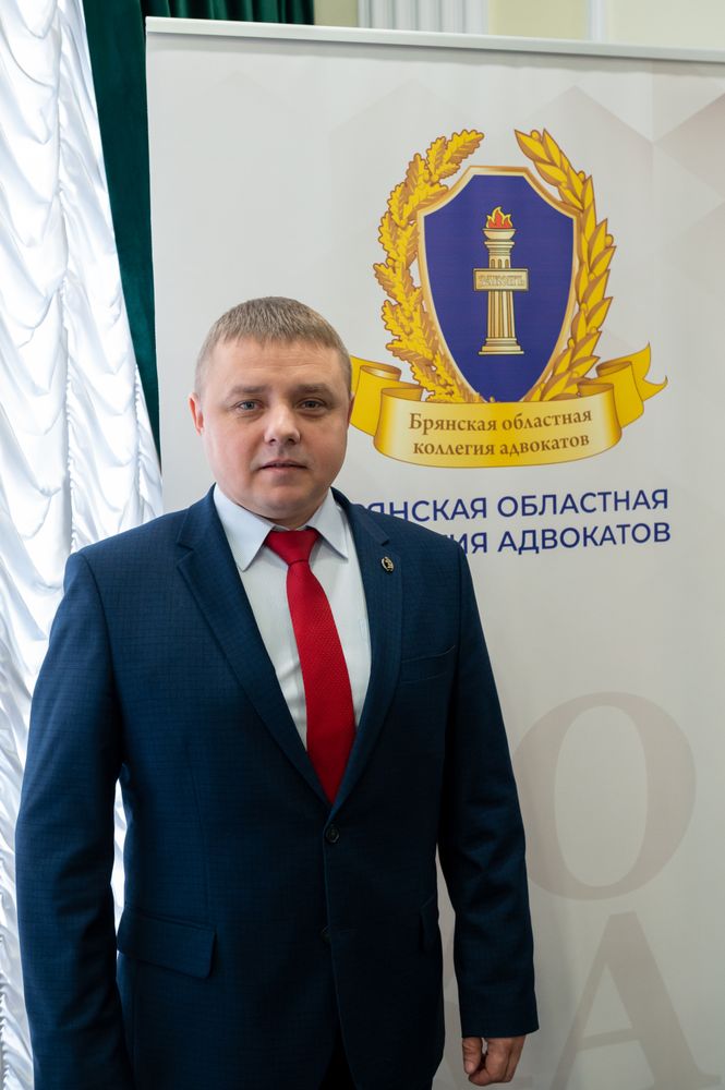 Адвокат Колобаев Сергей Николаевич
