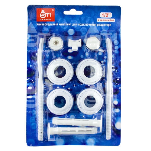 Монтажный комплект STI 1/2\" для радиаторов (с 2-мя кронштейнами ...