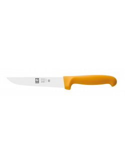 Нож для овощей 100/210 мм. желтый PRACTICA Icel /1/
