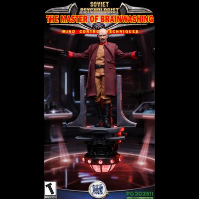 ПРЕДЗАКАЗ - Телепат Юрий, делюкс версия (C&amp;C: Red Alert 2) - Коллекционная ФИГУРКА 1/6 scale Yuri-A Psychologist (PG202512) - OPAPA TOYS ?ЦЕНА: 44800 РУБ.?