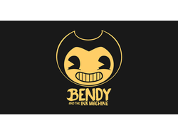 Плакат Бенди и чернильная машина №19