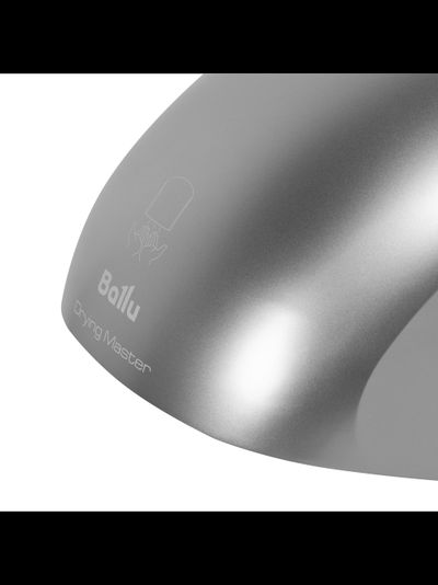 Сушилка для рук электрическая Ballu BAHD-2000DM Silver