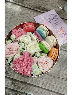 Экзотик бокс L №1