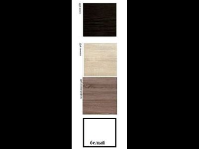 Стол журнальный тип 6 Бонмебель