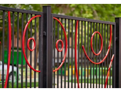 Ограждение ДОУ и детского сада | ГОРЗАБОР