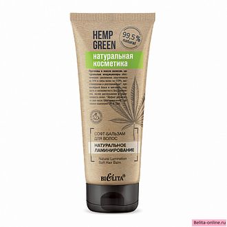 Белита Hemp Green Софт-Бальзам для волос Натуральное ламинирование 200мл