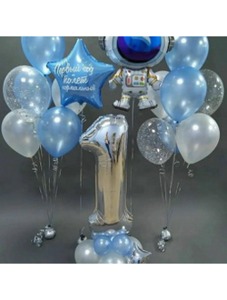 Сет с цифрой # 47