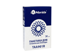 TAA901R Merida Пакеты гигиенические полиэтиленовые для туалетных комнат Система B5 Tork для держателей