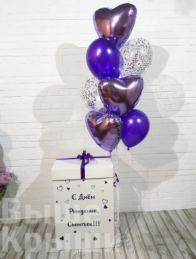 Коробка с шарами "Виолет" (10 шариков)