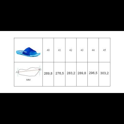 Шлёпанцы мужские ХК "СИБИРЬ"