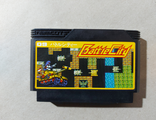 №172 Battle City Танчики Оригинал  для Famicom / Денди (Япония)