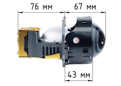 Билед модули Aozoom A20 2024 3.0 дюйма, 2 чипа, 5500K, 12V, 53W/70W, крепление 3R (комплект, 2шт)