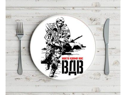 Тарелка #2 ВДВ
