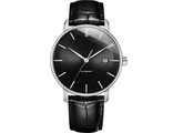 Механические часы Xiaomi TwentySeventeen Light Fashion Mechanical Quartz Watch (черные)