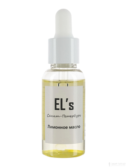 EL`s ELS-CND-2