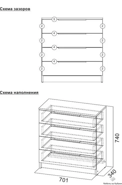 КМ 23 Комод Меланж