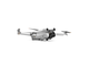 Комплект DJI Mini 3 Pro + Fly More Kit Plus