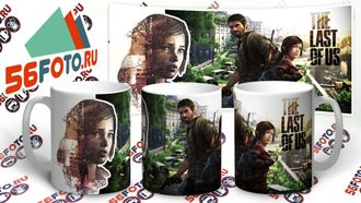 The Last of Us Part