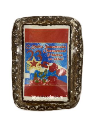 Раф тульский пряник