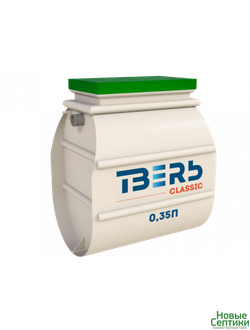 ТВЕРЬ CLASSIC 0,35П