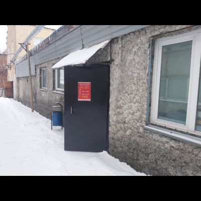 Реал-Сервис | ул. Косарева 2 К2