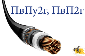 Переработка кабельного лома