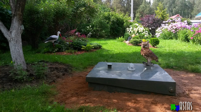 ТОПАС-С 9 ПР