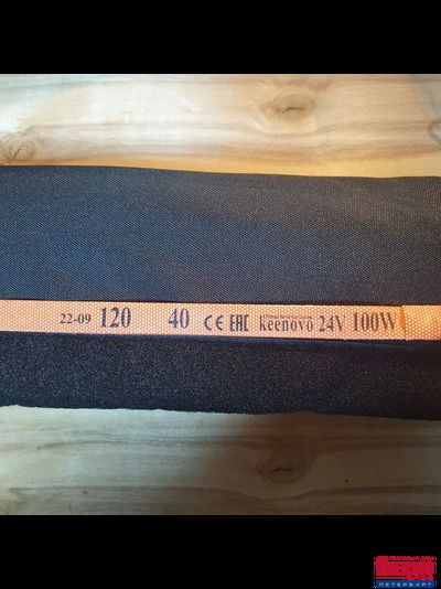 Гибкая нагревающая пластина 100 Вт 24 В (1500х15) (терм.120/40) Keenovo