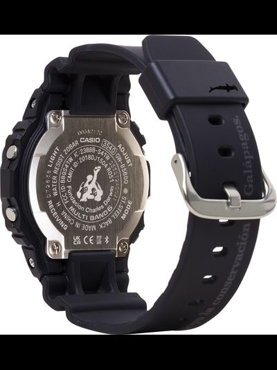 Часы Casio G-Shock GW-B5600CD-1A2