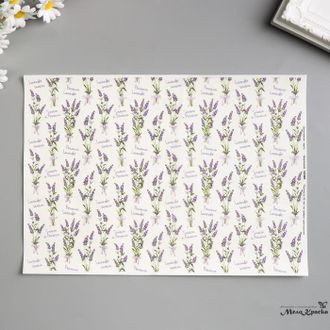 Декупажная карта "Прованс лаванда" плотность 45 г/м2, формат А4