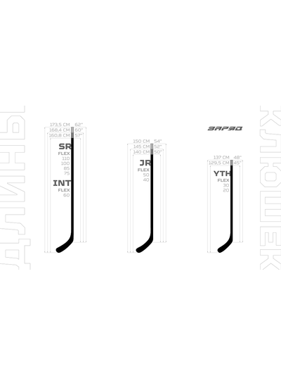 Клюшка хоккейная Заряд  АК47 Team YTH 3-10/30/L  длина 45 дюйма