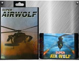 Super air wolf, Игра для Сега (Sega Game)