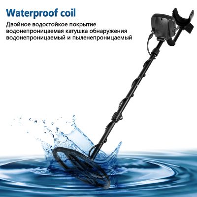 Профессиональный металлоискатель TIANXUN TX850