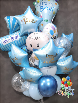 set-1-vypiska-iz-roddoma-malchik+доставка Краснодар, шарики с гелием недорого, спасибо за внука