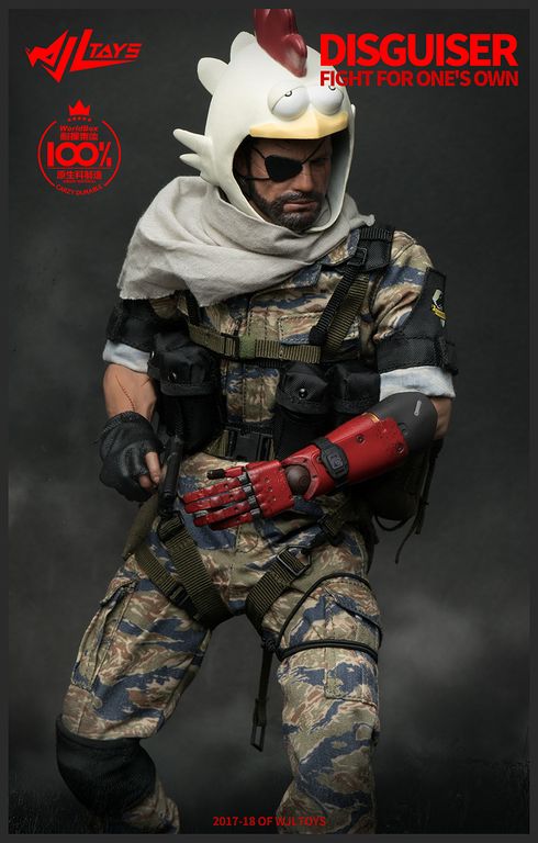 Биг Босс (Метал Гир Солид 5) - Коллекционная фигурка 1/6 Big Boss ...