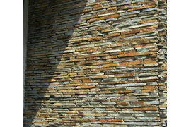 Мощение натуральным камнем